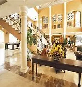 **** 호텔 Grand Paradise Bavaro Uvero Alto 도미니카 공화국